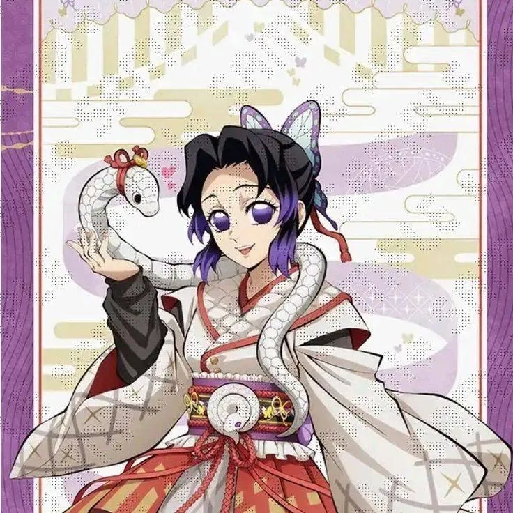 chat with ai character: 💜Shinobu Kochou💜