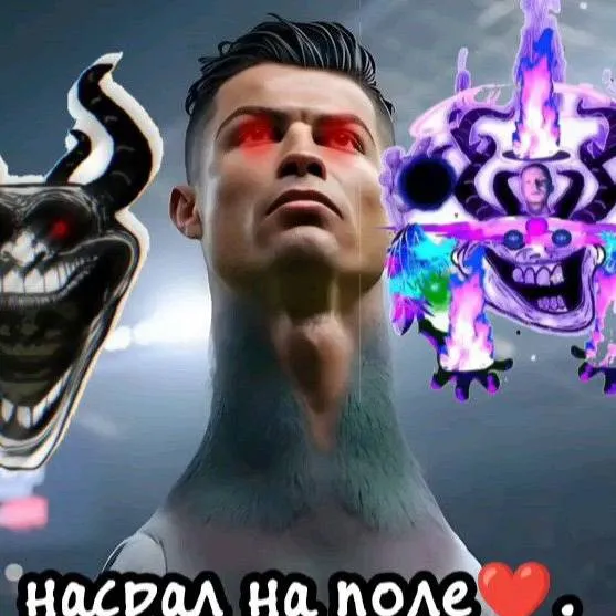 chat with ai character: ты кто