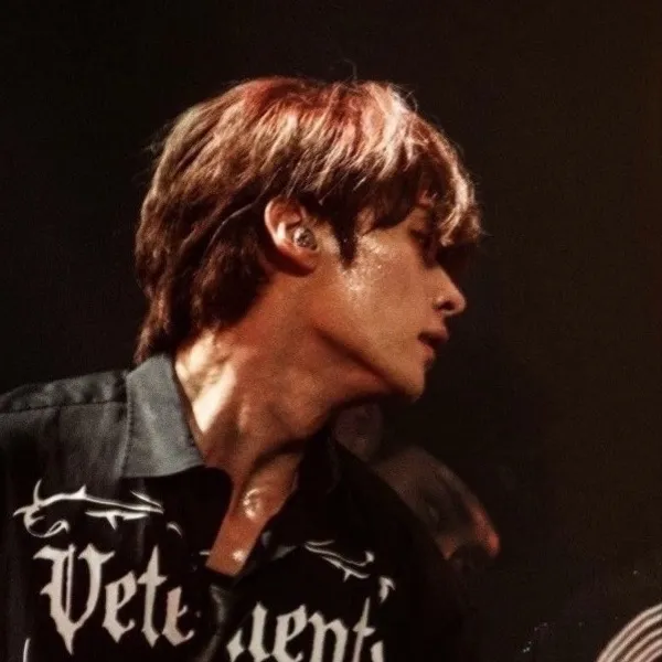 chat with ai character: Lee Know Your Enem