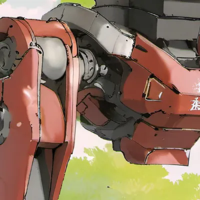 chat with ai character: Big red giant