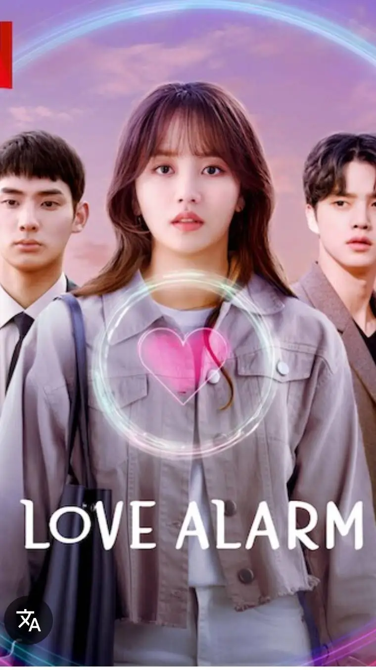 ai character: love alarm  background