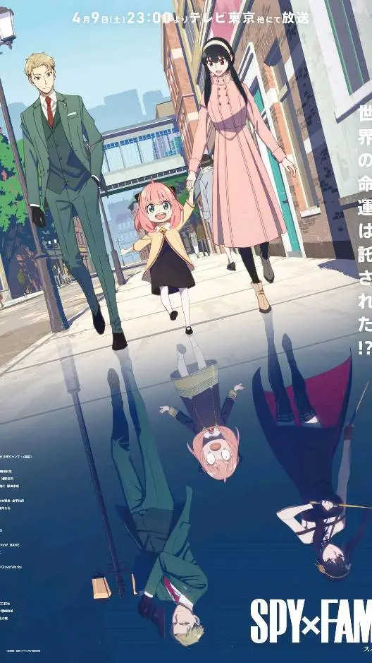 ai character: spy x family background