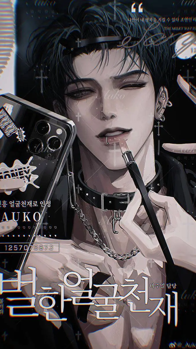 ai character: Ivan (from alnst?) background