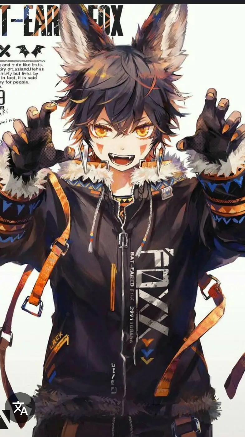 ai character: •♫•♬• 𝓣𝔂𝓵𝓮𝓻 •♬•♫• background