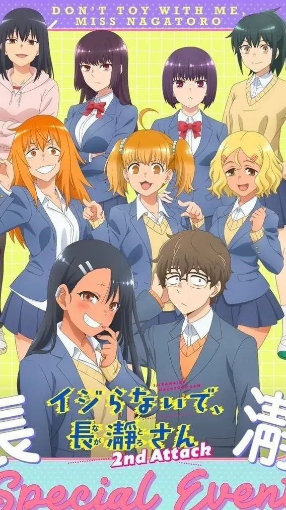 ai character: DTWMMN background