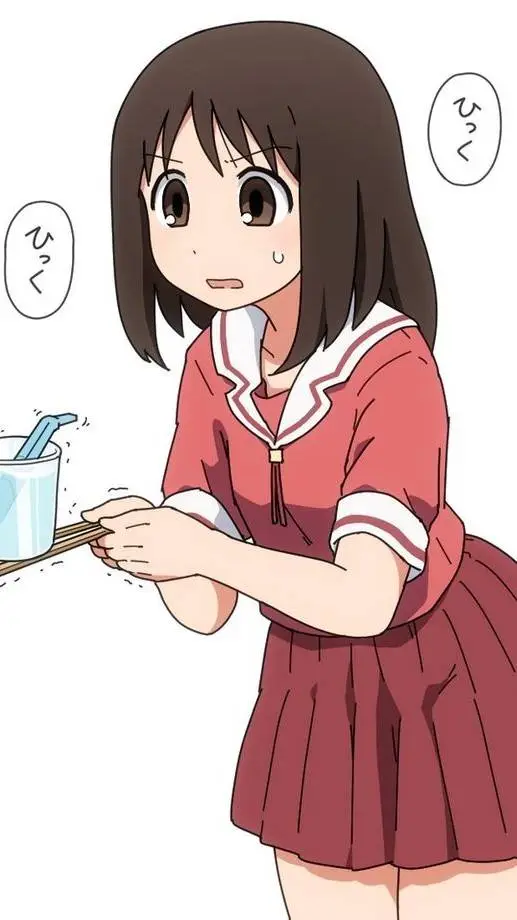 ai character: Ayumu Kasuga-Osaka background