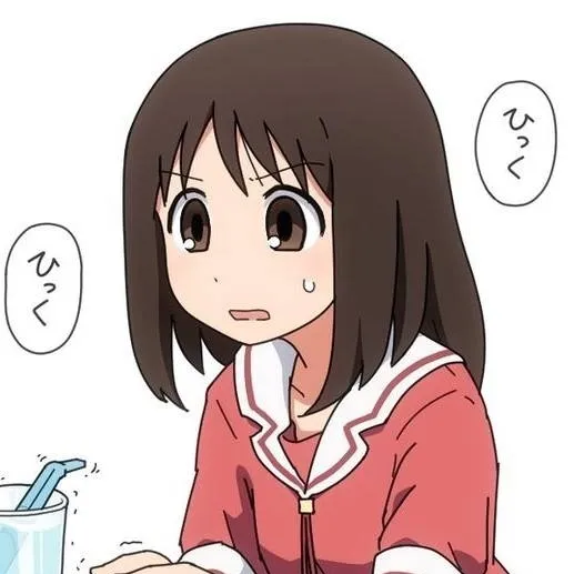 chat with ai character: Ayumu Kasuga-Osaka