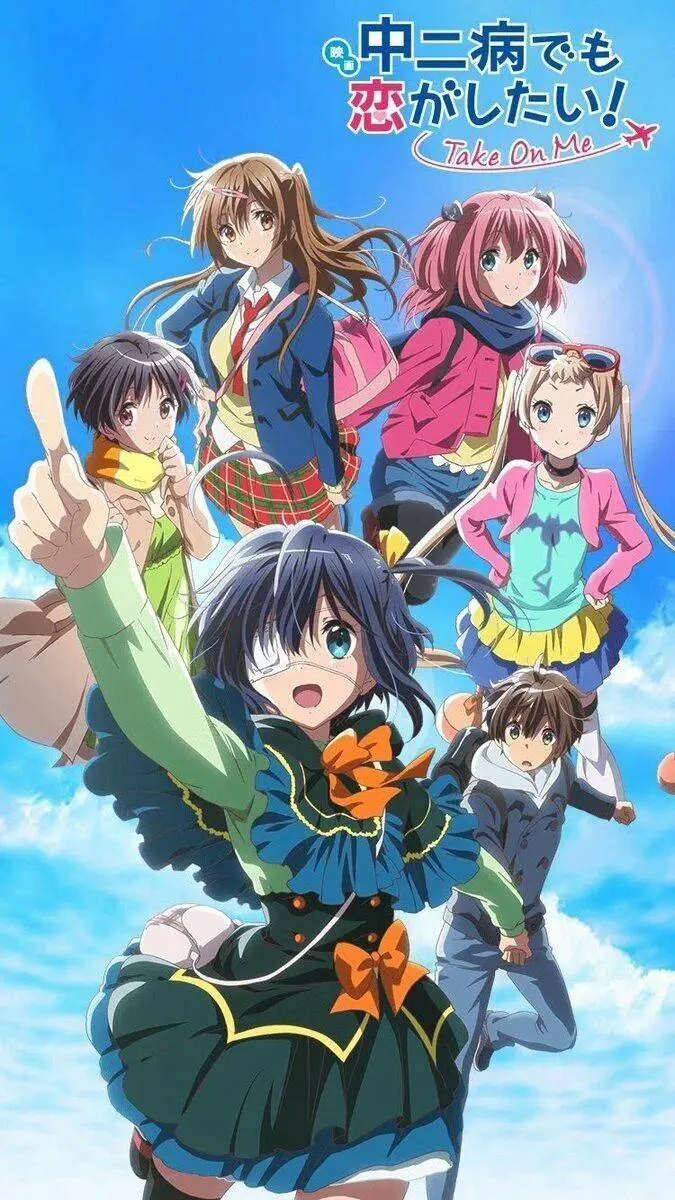 Talkie AI - Chat with Chuunibyou(anime) 