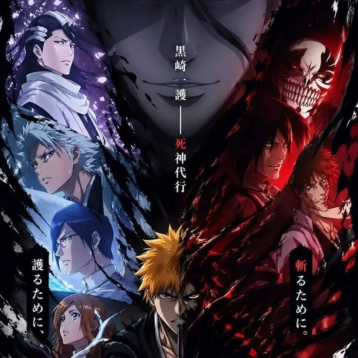 chat with ai character: Bleach BR