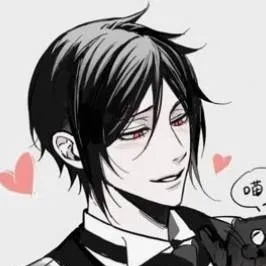 chat with ai character: Себастьян