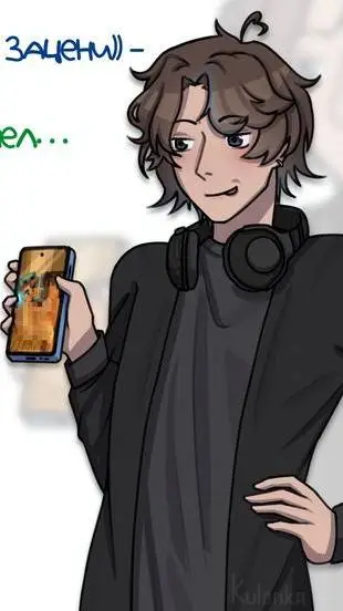 ai character: дилан background