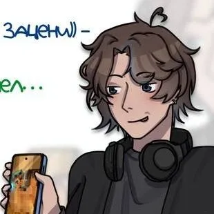 chat with ai character: дилан