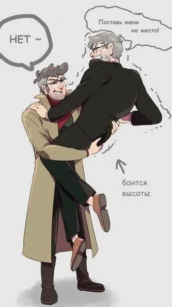 ai character: Форд background