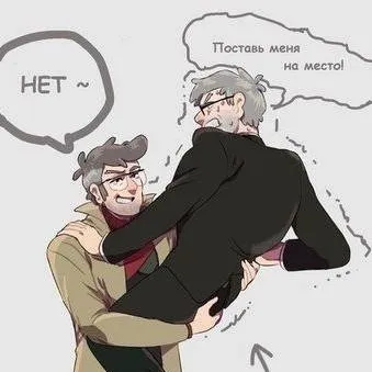 chat with ai character: Форд