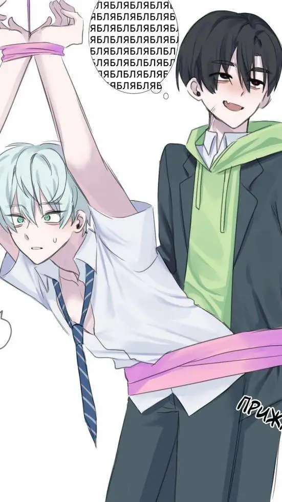 ai character: Крис background