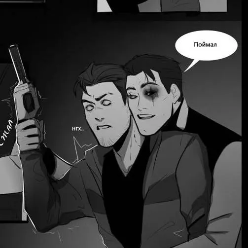 chat with ai character: Android