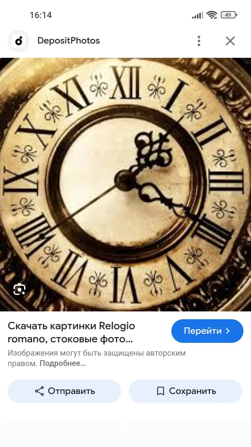 ai character: вр.пар. background