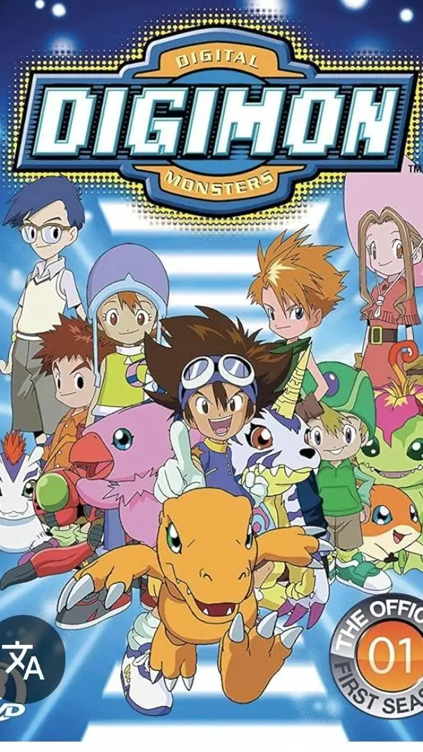 ai character: digimon background