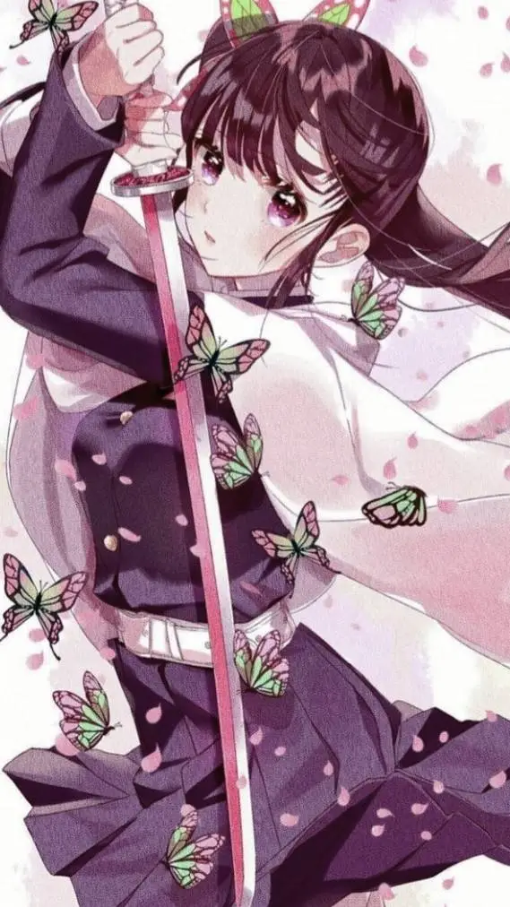ai character: Kanao Tsuyuri background