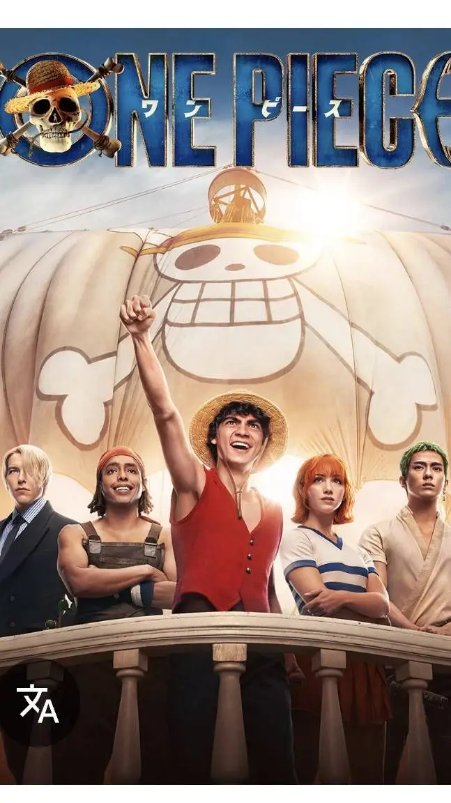 ai character: one piece crew background