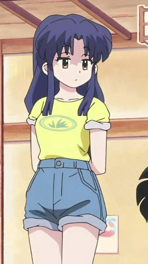 ai character: Akane  background