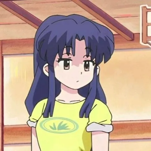 chat with ai character: Akane 