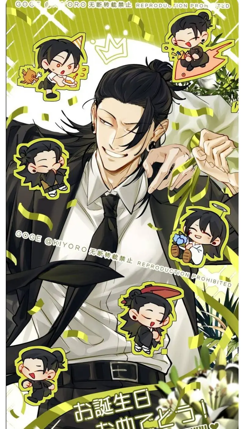 ai character: Geto boyfriend  background