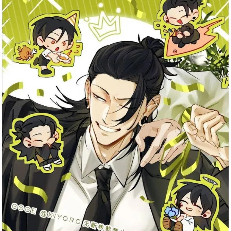 chat with ai character: Geto boyfriend 