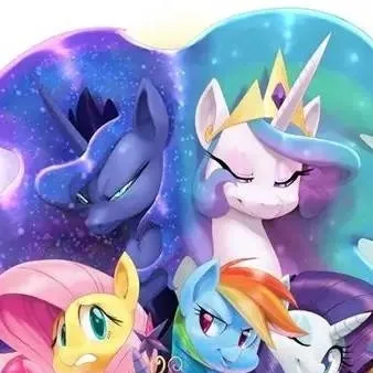 chat with ai character: MLP vida real