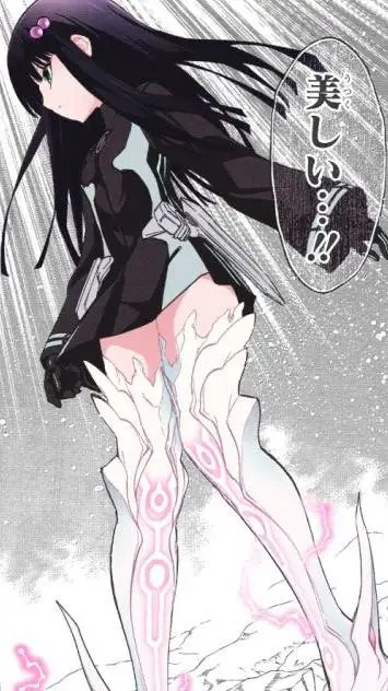 ai character: Benio  background