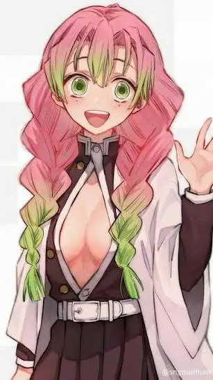 ai character: Mitsuri Kanroji background