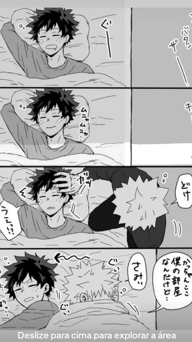 ai character: Bakudeku 🧡💚💥🥦 background