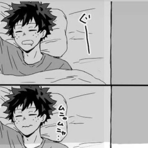 chat with ai character: Bakudeku 🧡💚💥🥦