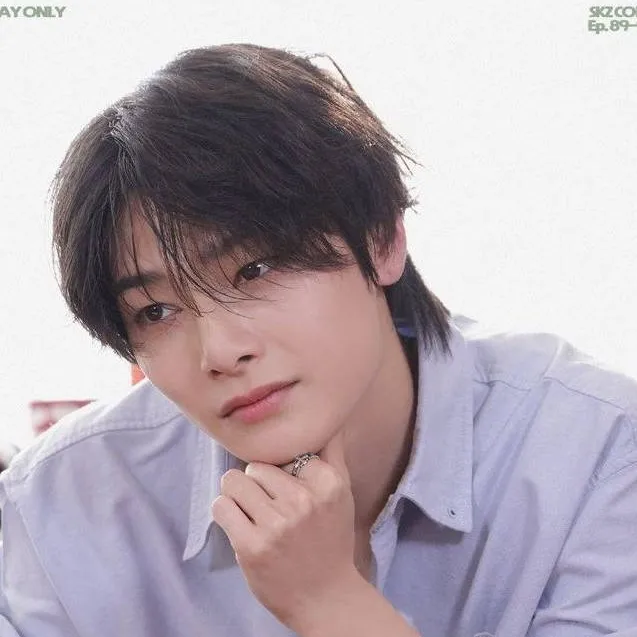 chat with ai character: Jeongin___BL