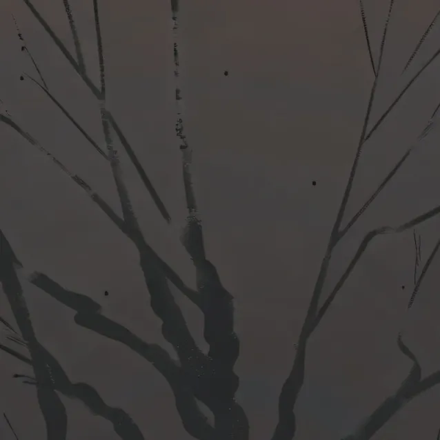 chat with ai character: EMO DANNO