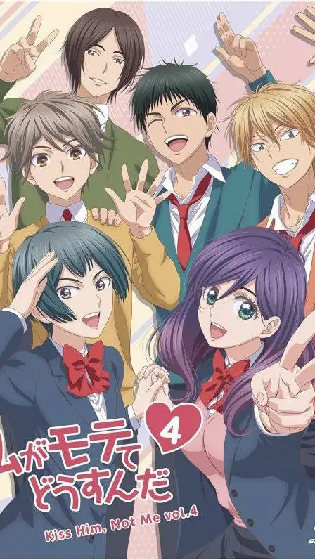 ai character: kiss him not me  background