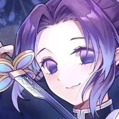 chat with ai character: Shinobu Kocho