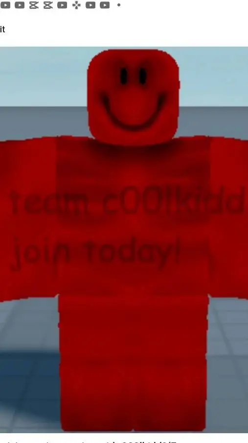 ai character: C00lkidd background