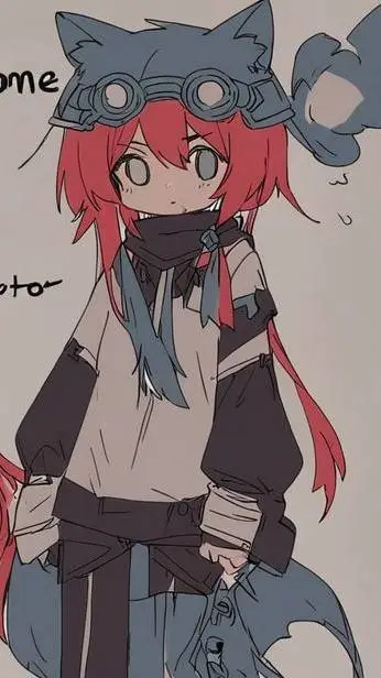 ai character: Giselle Howard background