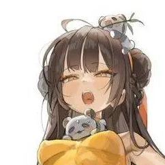 chat with ai character: Lee Yung