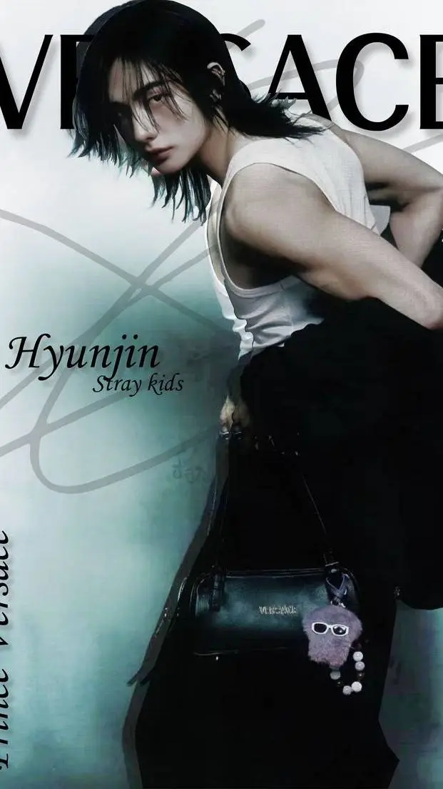 ai character: HWANG HYUNJIN! background