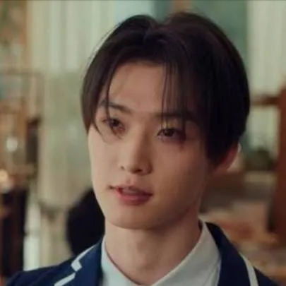 chat with ai character: min-ho 