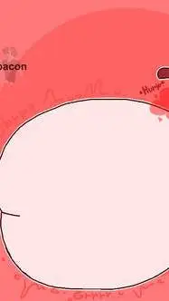 ai character: Guess 666 *vore* background