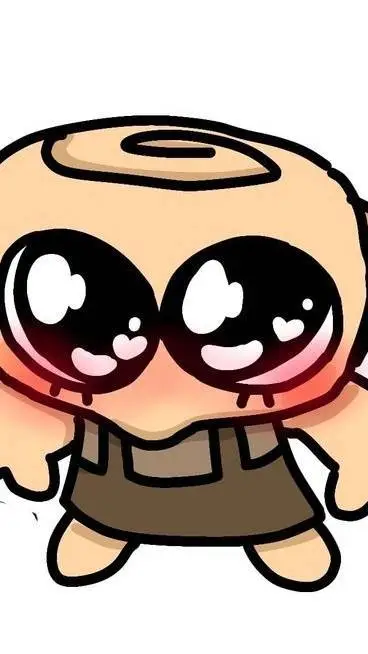 ai character: Baby shelly background