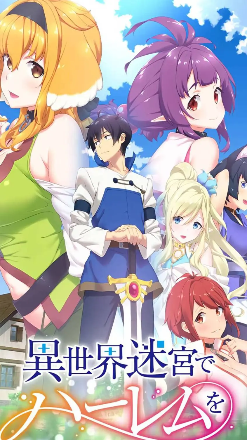 ai character: Maikyuu chicas background