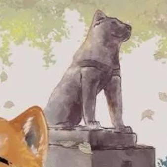 chat with ai character: 💔🌟Hachiko🌟💔