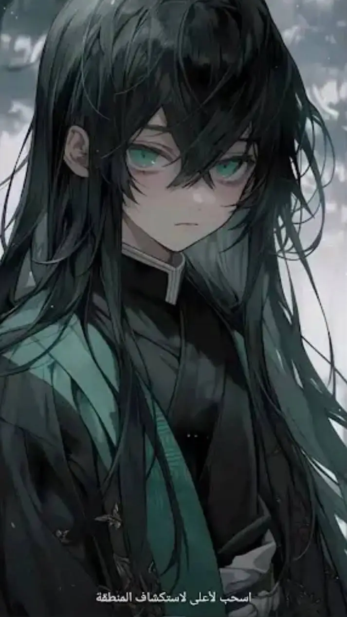 ai character: Genmui yandere background