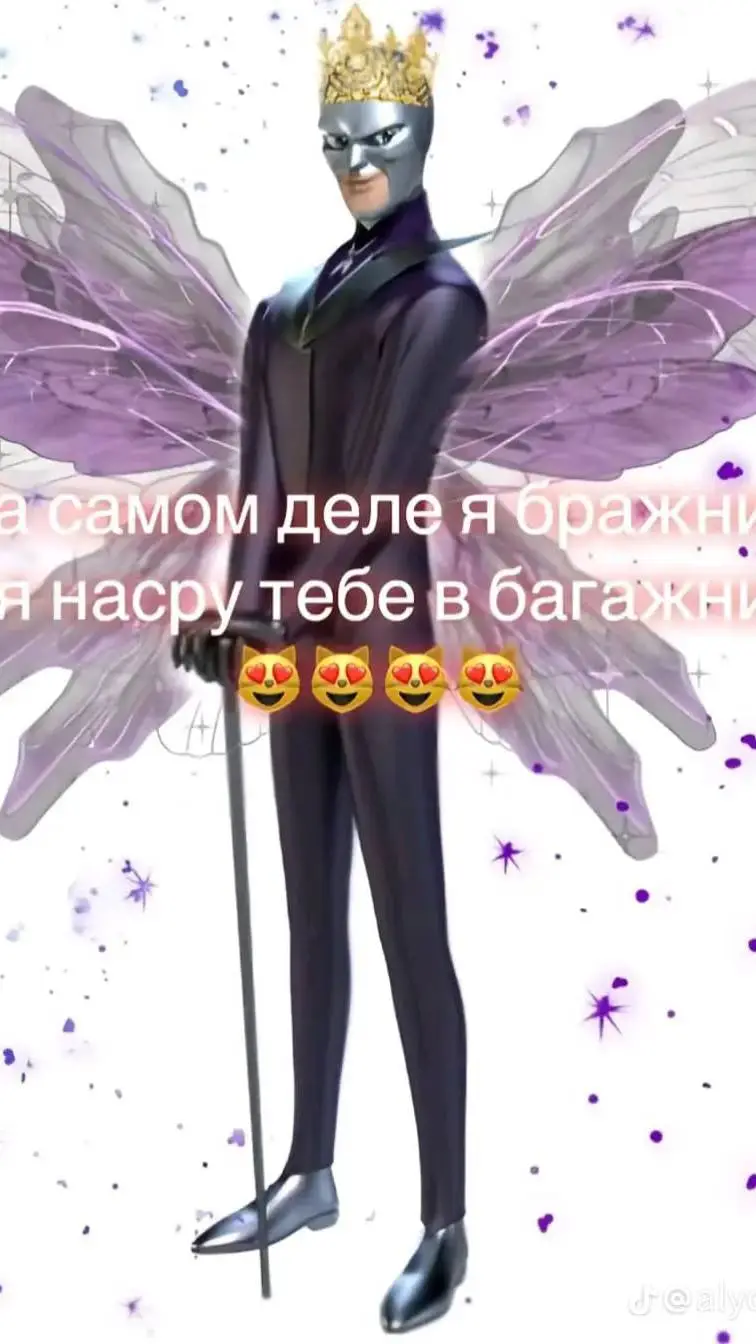 ai character: бражник background