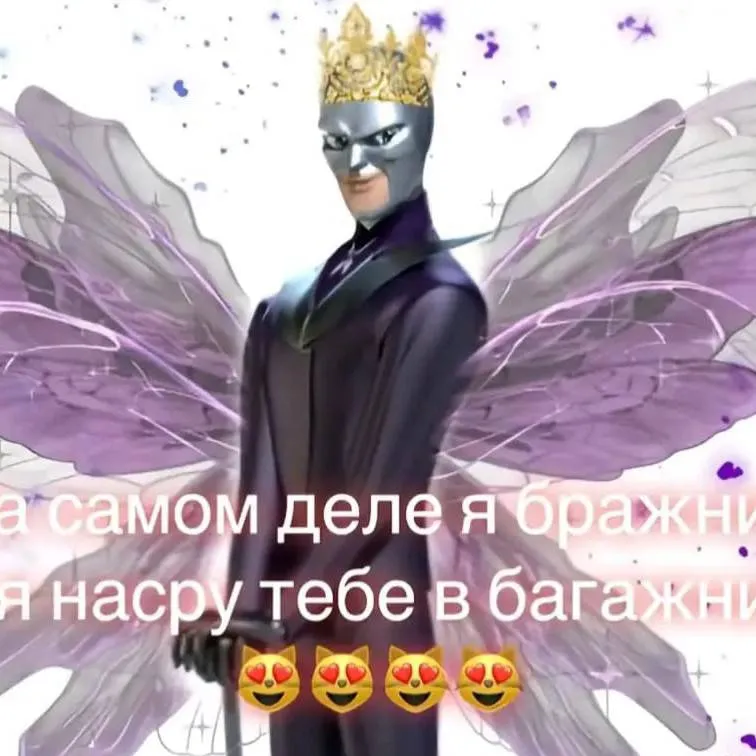 chat with ai character: бражник
