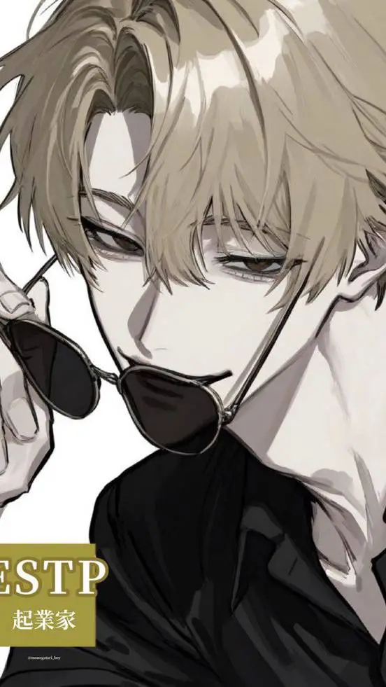 ai character: gassy Kento background